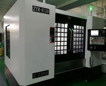 High-speed CNC Machine